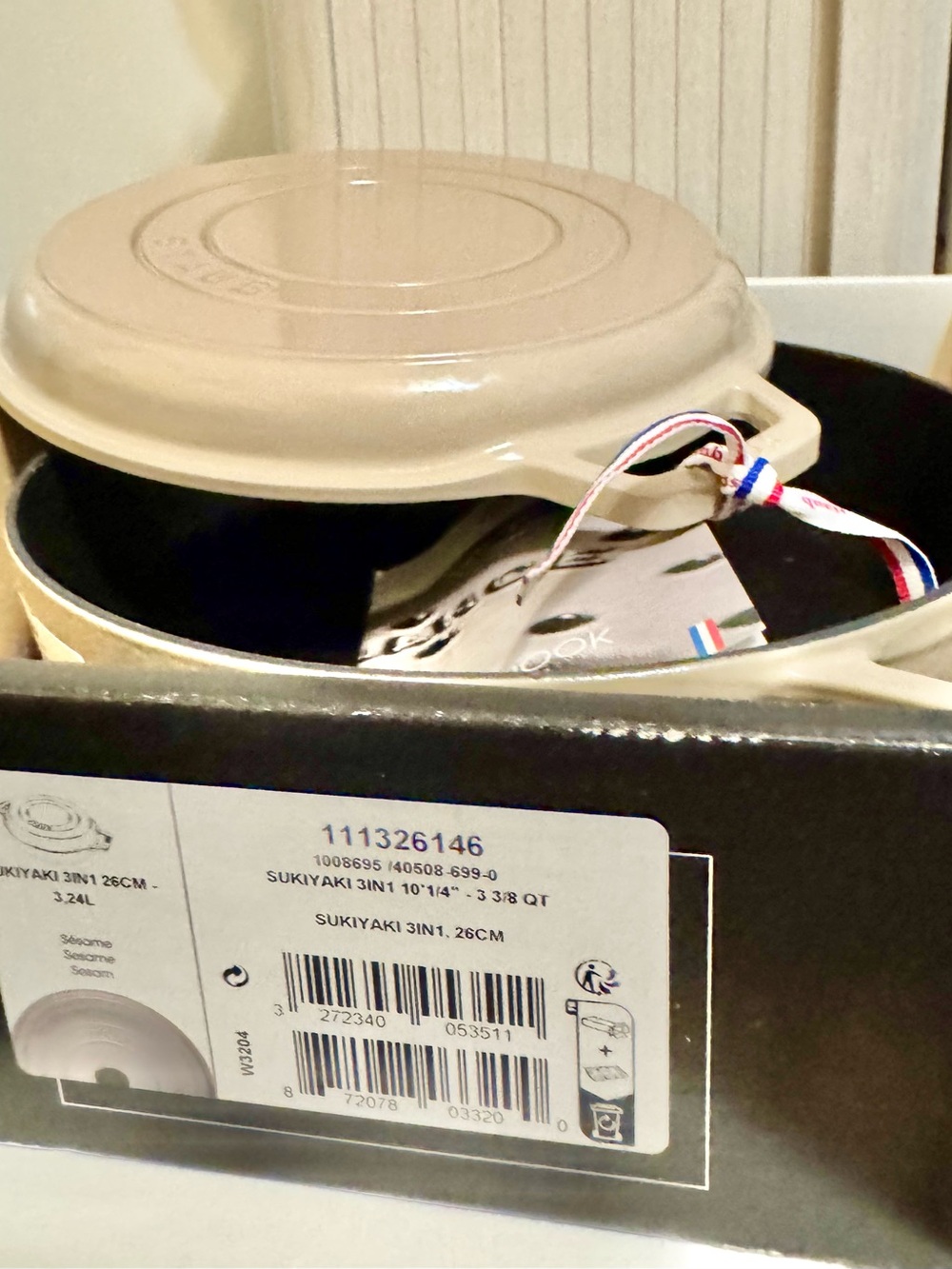 STAUB 3IN1 3 3/8 Quart  color: Sesame NWT